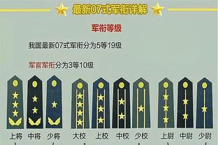 恐怖如斯！东契奇半场29+10+10 历史第一个25+半场三双